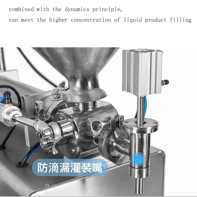 

Double Head Pneumatic Honey Cream Filling Machine Paste Food Packaging Machine