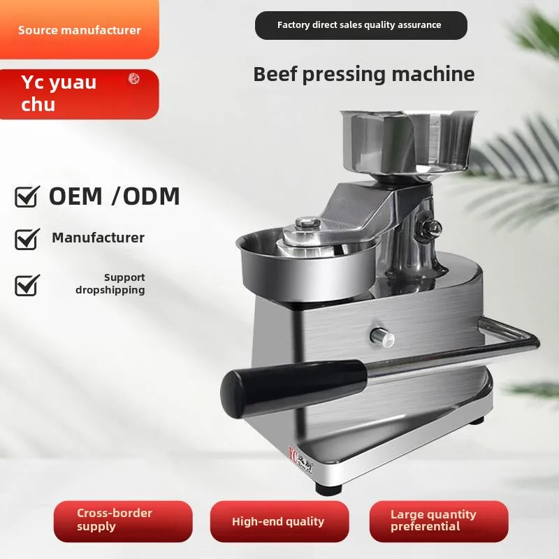 Manual Meat Press Hamburger Patty Machine Manual Meat Press Manual Chicken Chop Beef Multifunctional Forming Machine