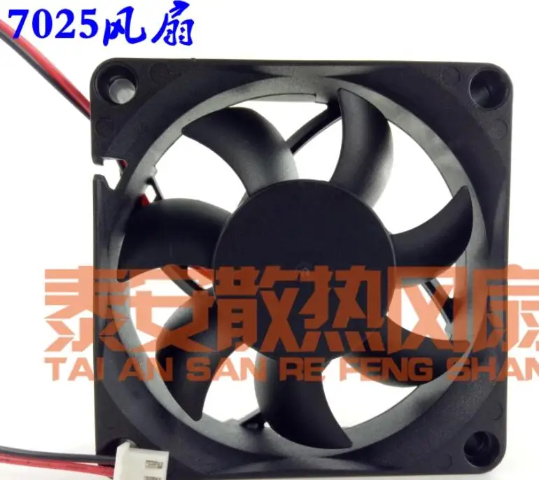 HengLiXin HD7025S14M DC 14V 0.28A 70x70x25mm 2-Wire Server Cooling Fan