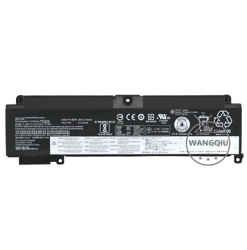 WANGQIU laptop battery for Lenovo ThinkPad T460s T470s 01AV405 01AV407 00HW022 00HW023 00HW024 00HW025 00HW038