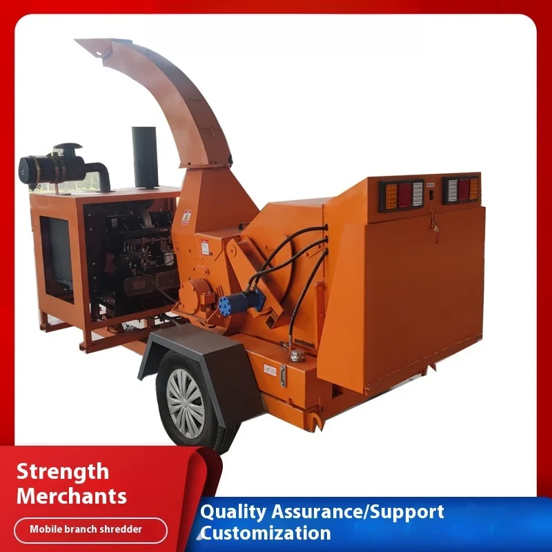 Wood Crusher, Garden Greening Pruning, Tree Branch On-site Crushing, Mobile Tree Branch Crusher