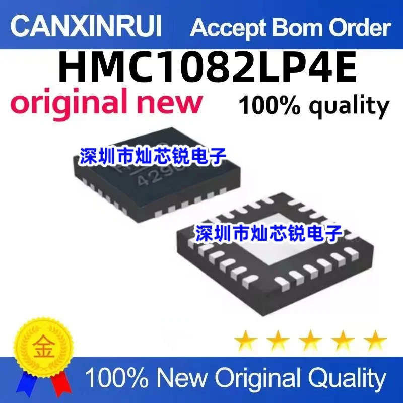 

HMC1082LP4E Silk screen H1082 RF amplifier chip QFN-24 package Quality assurance