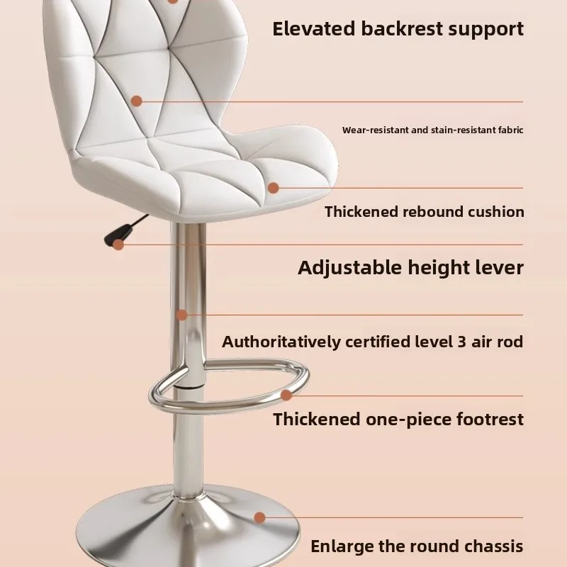 كرسي بار قابل للتعديل، مقعد مرتفع مريح للمنزل، بار كاريوكي بار، كرسي بار الاستقبال، مكتب الاستقبال في الفندق، كرسي مرتفع لأمين الصندوق #4