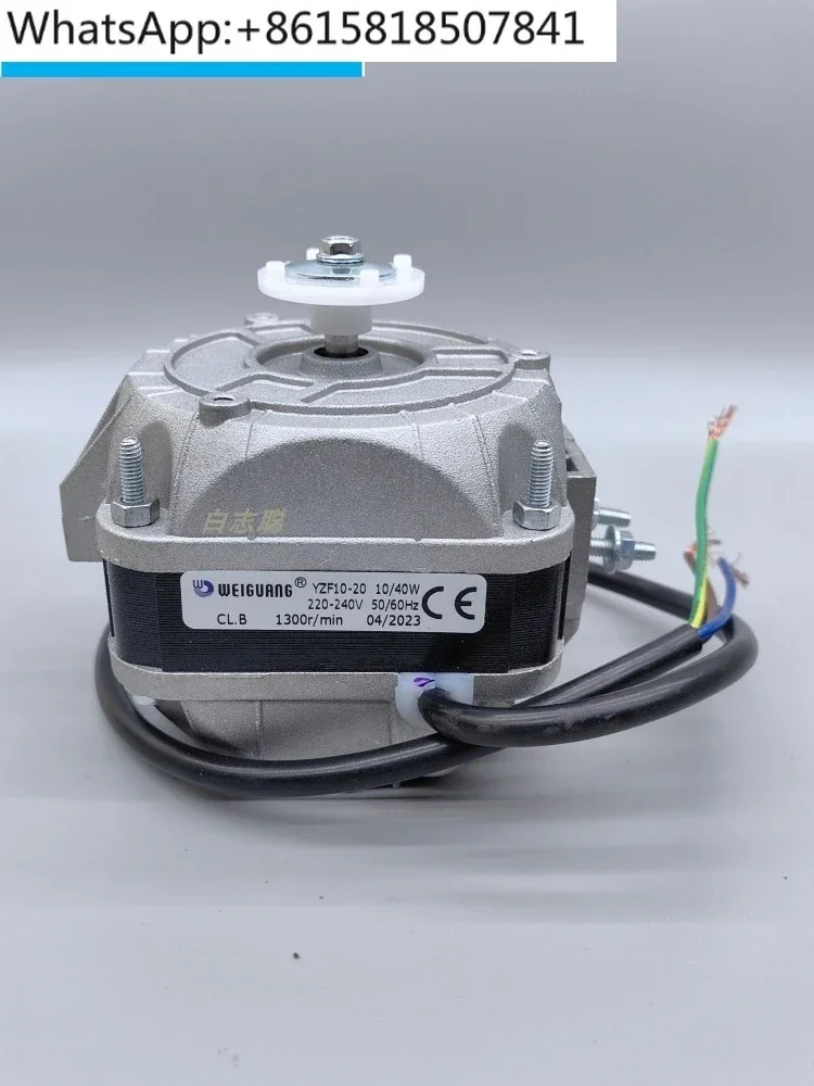 

YZF10-20 refrigerator freezer fan cooling fan/40W condenser motor/hood motor