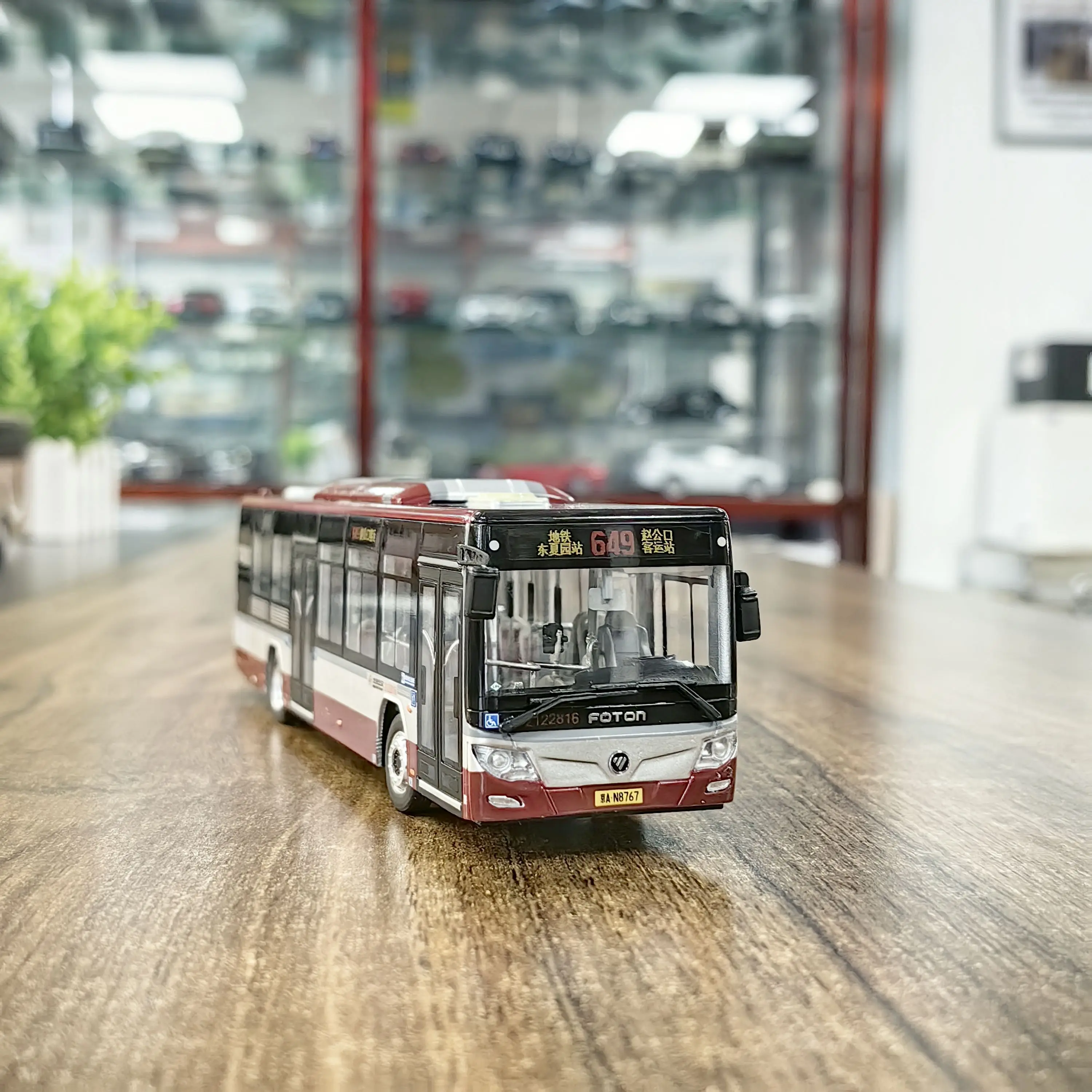 Beijing Bus 1:64 Hongying 649 Road 701 Beiqi Foton Ouhui BJ6123C7BCD Bus Model