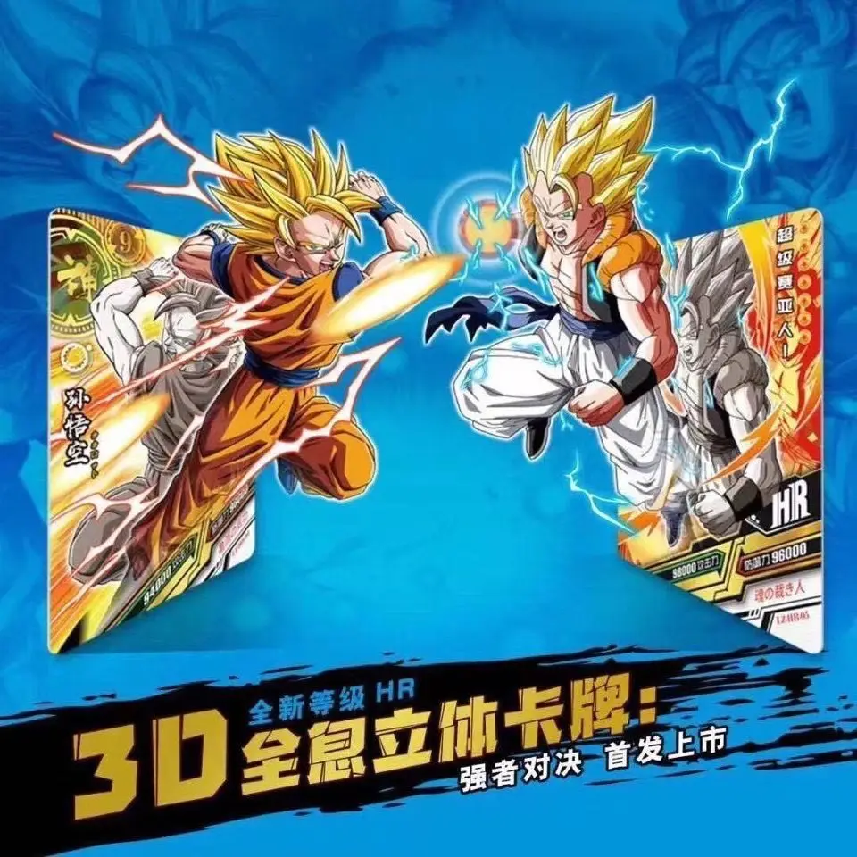 Super Battle Dragon Ball Legends Collection Cards for Child TCG Anime Figures Son Goku Super Hero Saiyan Vegeta IV Bronzing Card