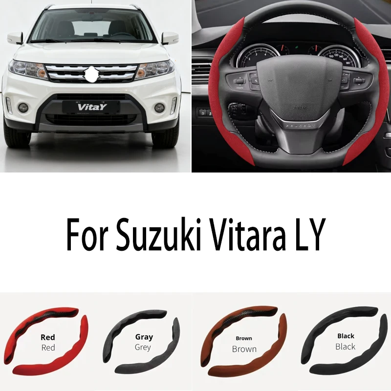 

For Suzuki Vitara LY Car Steering Wheel Cover 38CM Anti-Slip Suede Steering Wheel Cover Auto Decoration Accessory