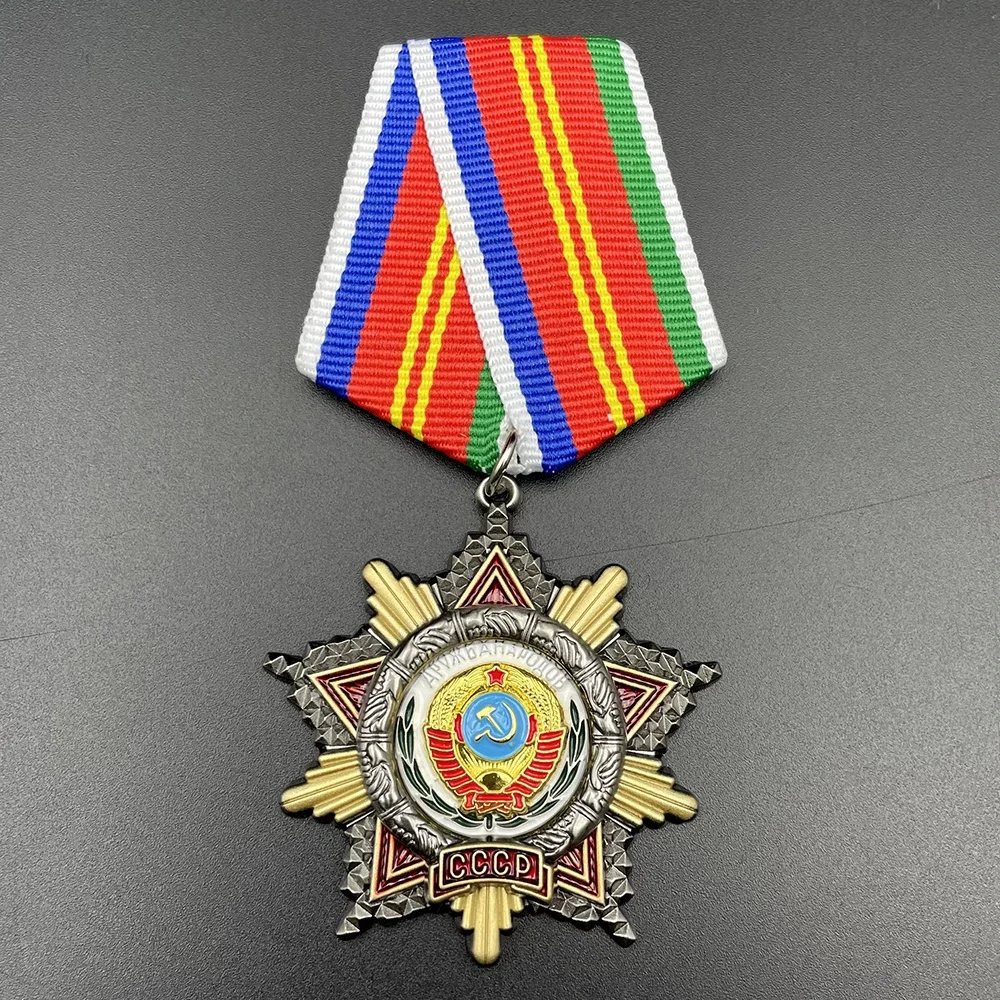 الاتحاد السوفياتي CCCP شارة وسام الصداقة بين الشعوب النجم الأحمر فينوس العمل بطل بروش ديكور المنزل الاستنساخ