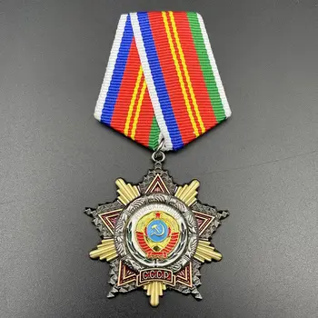 訂製徽章、琺瑯彩繪鷹胸針、精英團隊標誌、金屬琺瑯翻領別針、獎章背包配件 10 最佳銷售 蘇聯獎章 - №4