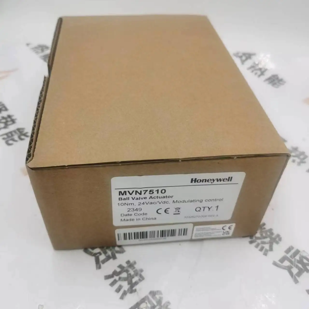 Honeywell, USA, elektrischer Ventilantrieb MVN7510, vor Ort verfügbar