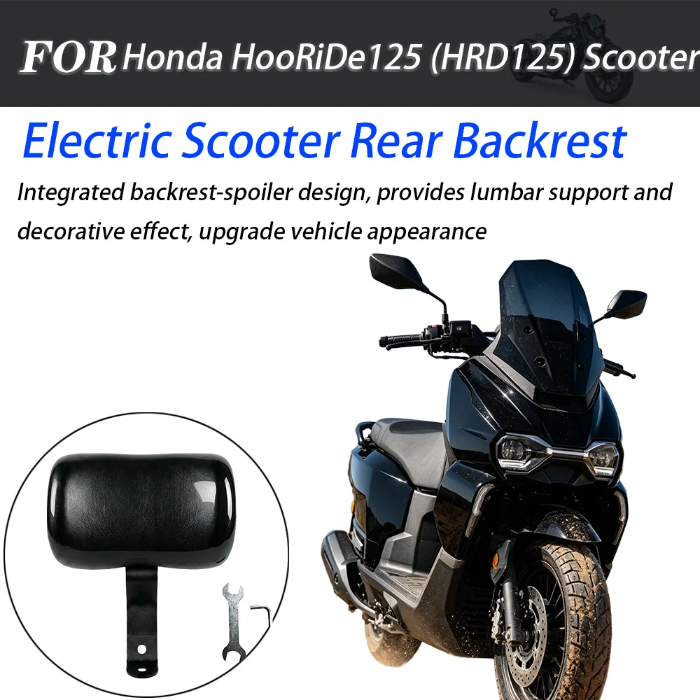 For Honda HooRiDe125 HRD125 Scooter Model‑specific Rear Backrest Lumbar Support Rear Spoiler Modified Accessories