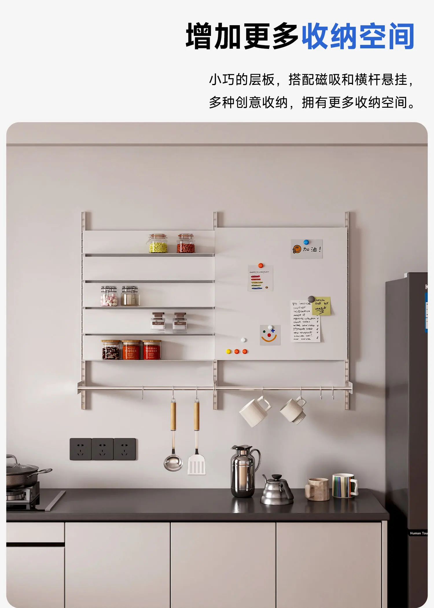 Wandgemonteerd rek Wandhanger van roestvrij staal voor keukengerei Huishoudelijke koffiehoek Multifunctioneel gerechtenbadopbergrek