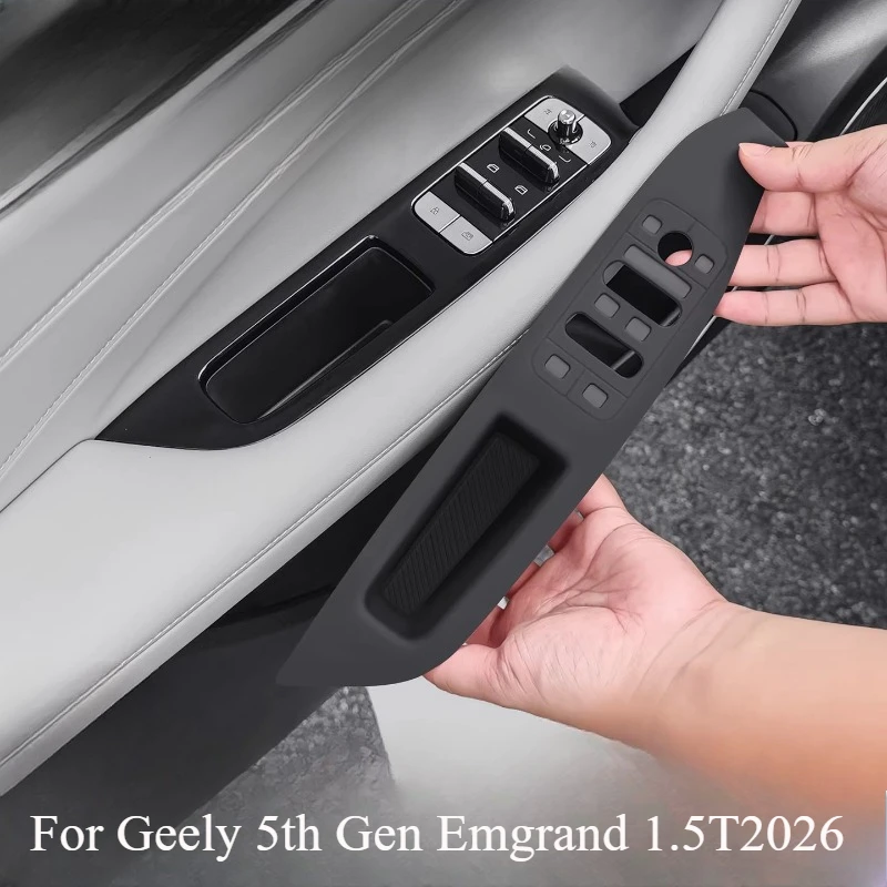 

Для Geely Emgrand 5-го поколения 1.5T 2026: силиконовые накладки на кнопки стеклоподъемников + защитная пленка для внутренней панели (комплект на 4 двери)