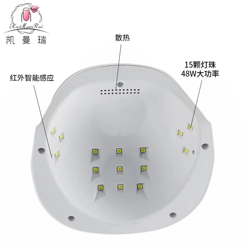 ماكينة مانيكير ذكية خفيفة مربعة مريحة للعلاج بالضوء بقدرة 48 وات، غراء طلاء أظافر سريع الجفاف لصالون الأظافر