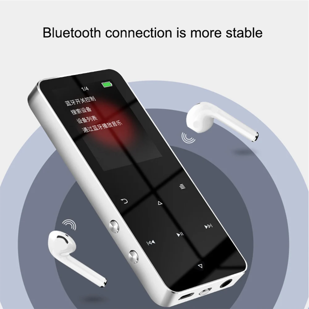 Bluetooth MP3 MP4 Player 8G HiFi Music Player Supports Card,with FM Alarm Clock Pedometer E-Book Built-in Speaker-Silver