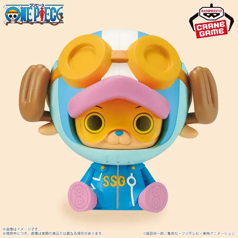 Anime One Piece Sofvimates Egghead Tony Tony Chopper Action Figures Model Ver. Q Version Figure Toys Gift for Kids desk Ornament