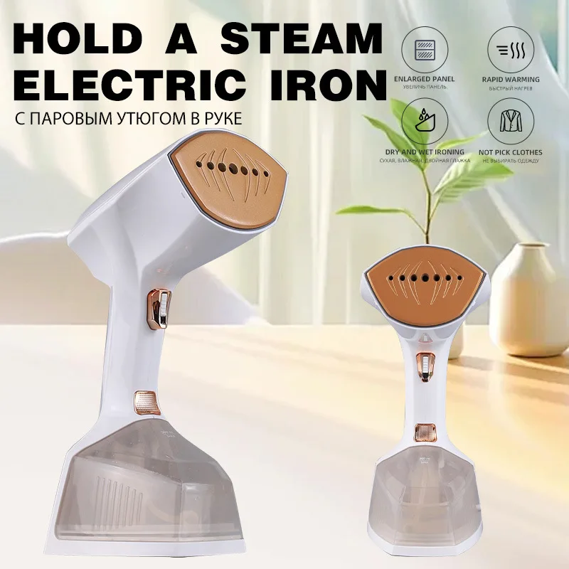 Hand-held Ironing Machine Household Small Steam Electric Iron Portable Ironing Machine