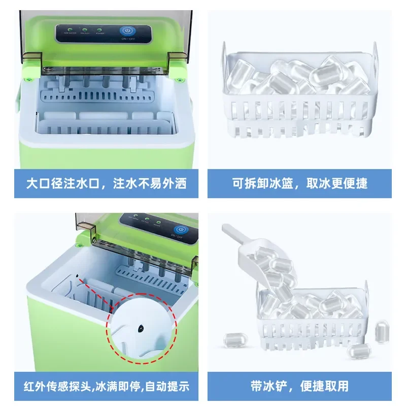 For Cross-border Small Ice Machine Household 1.3L Dormitory Mini Fully Automatic Multifunctional Square Ice Maker