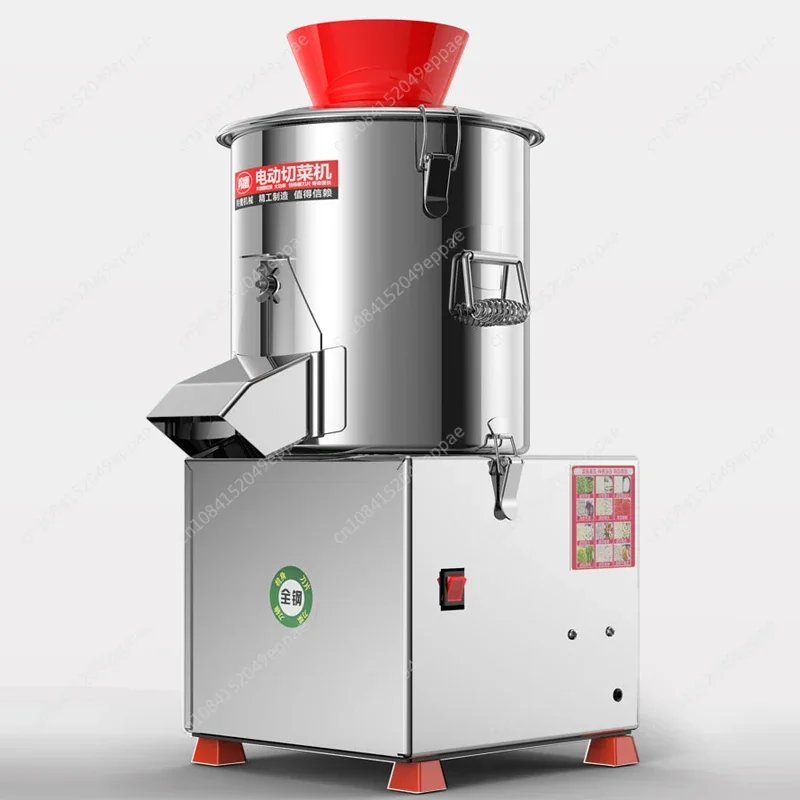 RT220  Multi-function Vegetables Electric Shredder Commercial Food Particles Trapped Machine Automatic Cut Minced Machine 220V