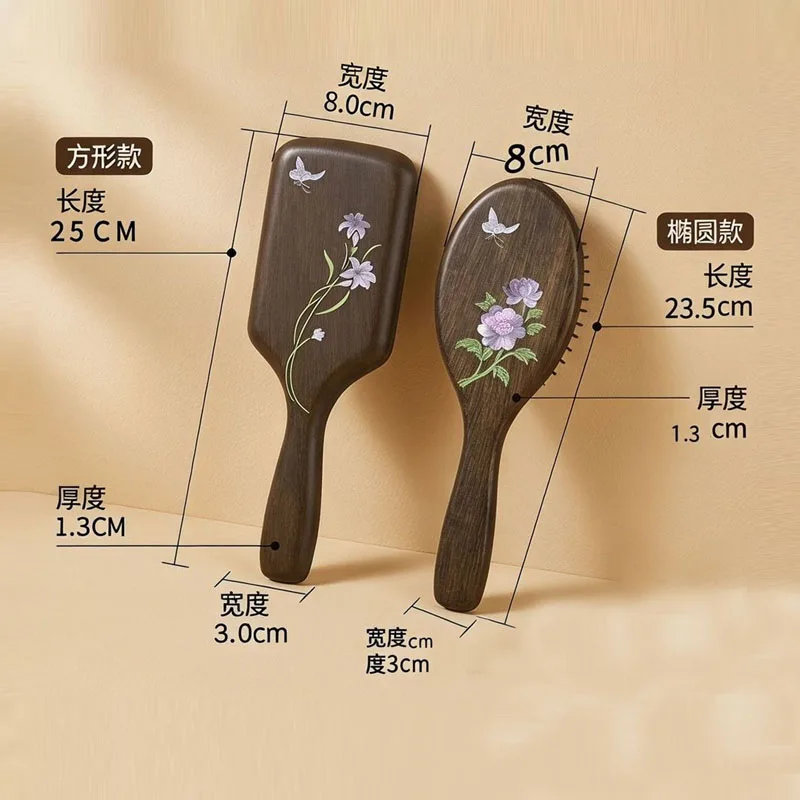 Sandalwood Air Cushion Massage Comb Shell Inlay Wooden Hair Brush for Scalp Care Round Teeth Head Scalp Relax Meridian Brush