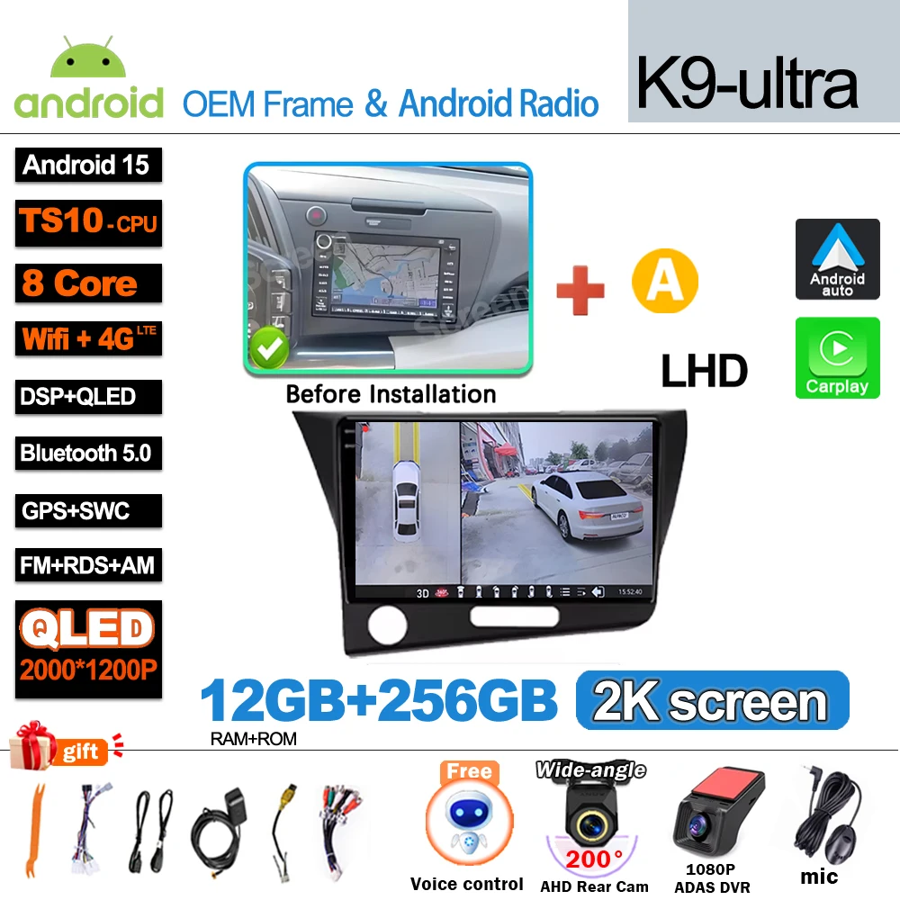 Android 16 autoradio multimediasysteem voor Honda CR-Z 1 CRZ LHD RHD 2010 - 2016, 5G draadloos Carplay touchscreen GPS navigatie stereo