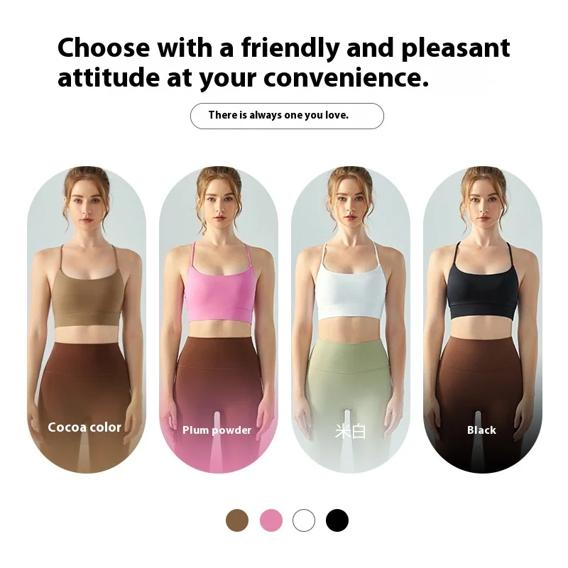 Sexy U-Neck Sports Bra for Women - Criss Cross Back Yoga Bra with Fixed Pads, Thin Strap Fitness Top for Workout