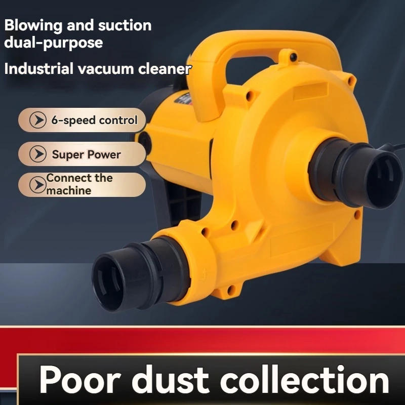 

Dual-purpose blowing and suction grooving machine,table saw/wall saw grooving machine with vacuum cleaner,industrial dust collec