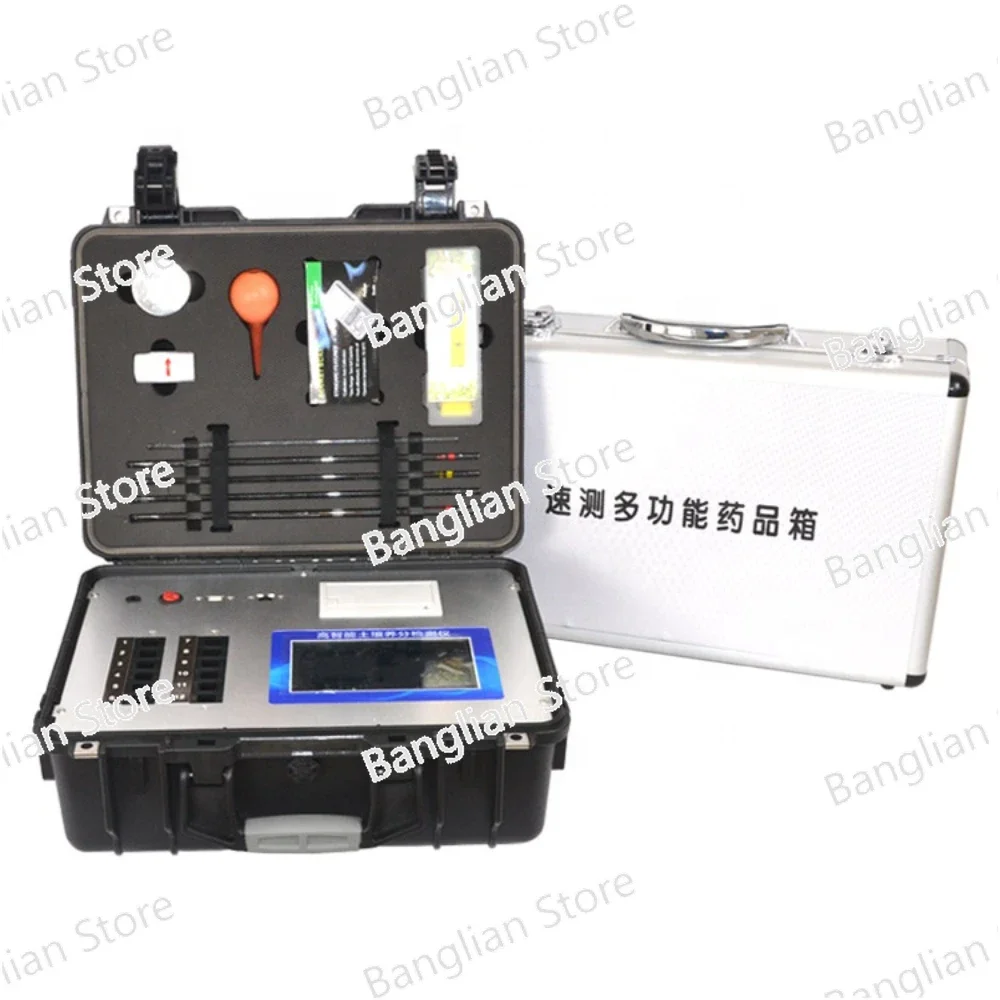 Soil Nutrient Analyzer Tester Fertilizer Rapid  Farm Laboratory NPK Fertility     Detector