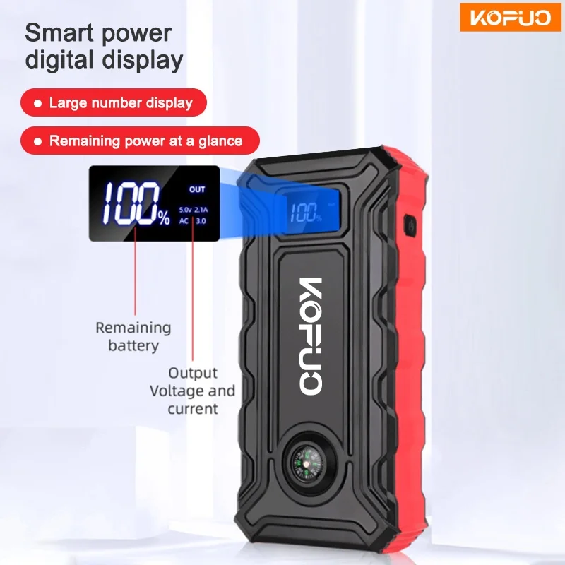 بنك الطاقة KOPUO 5000A للسيارة Jump Starter لغاز 10.0 لتر/ديزل 8.5 لتر، مصباح LED ثلاثي الأوضاع، بوصلة، استخدام في حالات الطوارئ بدرجة حرارة منخفضة