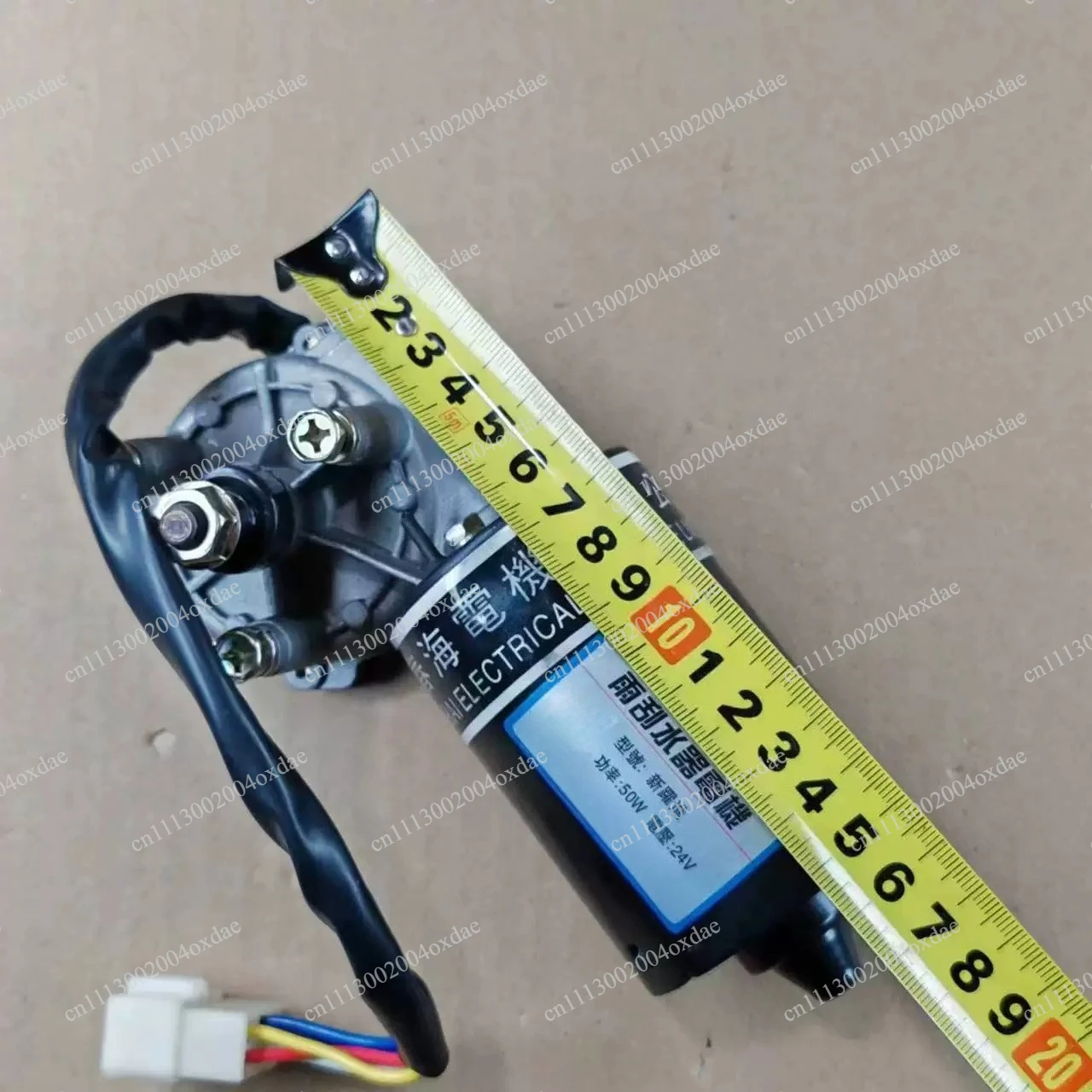 Universal Wiper motor, 12V/24V, negative control/positive control complete wiper motor assembly