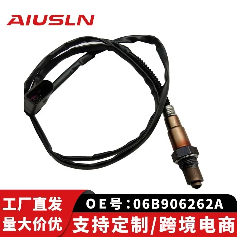 

Oxygen Sensor for Volkswagen Santana 1.8 2004–2006 B50 Rear 06B906262A 0258006745