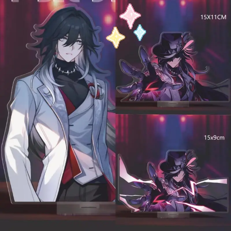 Acrylic Standee for Honkai: Star Rail Ashveil Different Styl