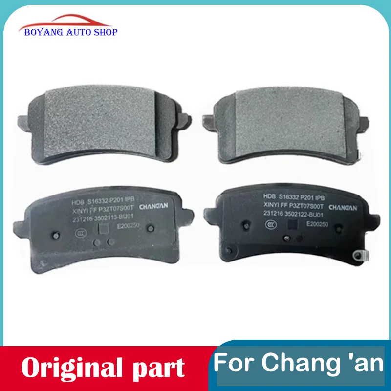 3501113-BU01 Original front and rear brake pads brake blocks For CHANGAN Kaicene Hunter F70 pickup