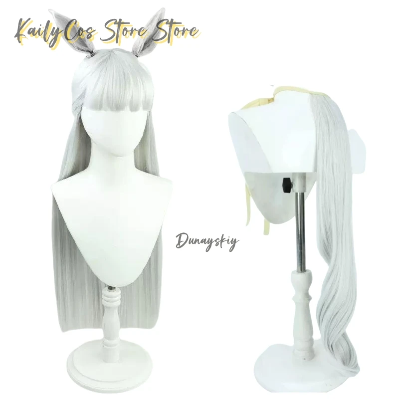 Goud Schip Cosplay Kostuum Pruik Hoed Oren Staart Rode Outfit Academie Uniform Sexy Outfit Voor Vrouwen Halloween Kerst Kostuum