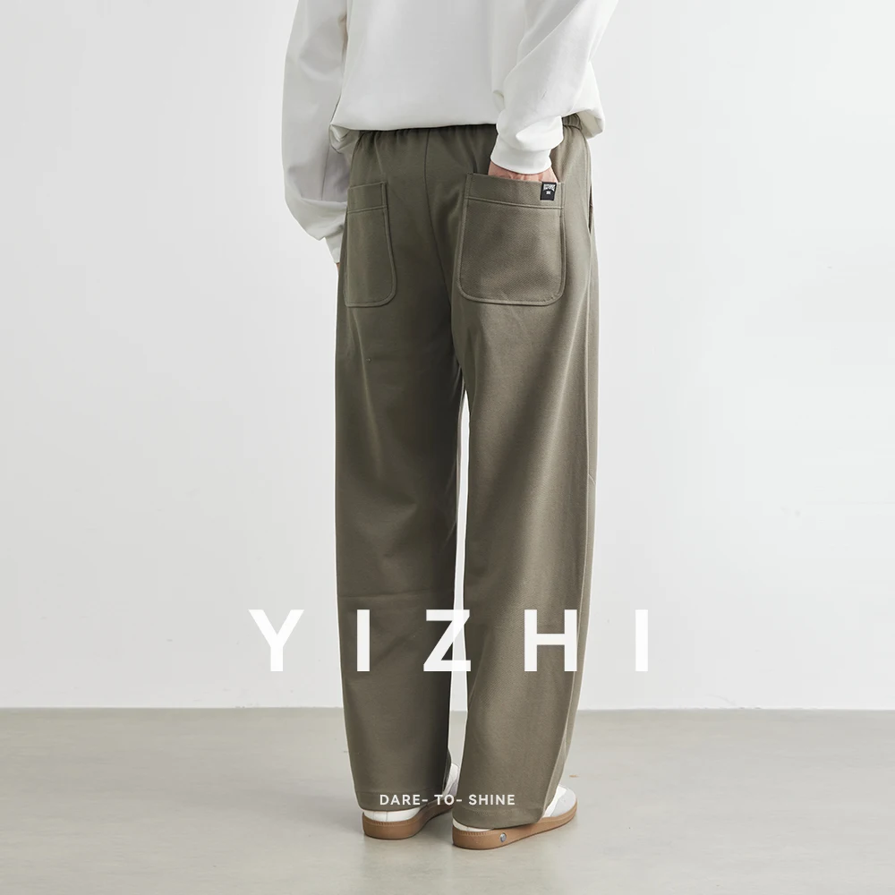 2025 Autumn New Men's Straight Wide Leg Pants Loose and Comfortable Vertical All-match Floor-Mopping Pants Men's Korean Pants