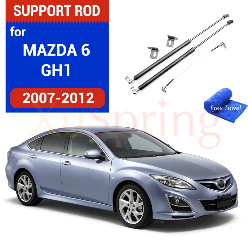 Car Hood Strut Bars Hydraulic Rod Two Side Lift Support  For Mazda6 Mazda 6 22007 2008 2009 2010 2011 2012 GH1