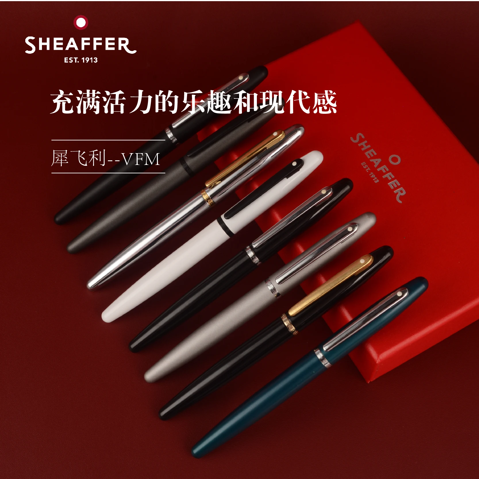 Pluma Estilográfica Sheaffer Serie VFM, Nueva en Caja, Pluma Resistente para Práctica, Regalo de Cumpleaños para Profesores y Adultos Mayores