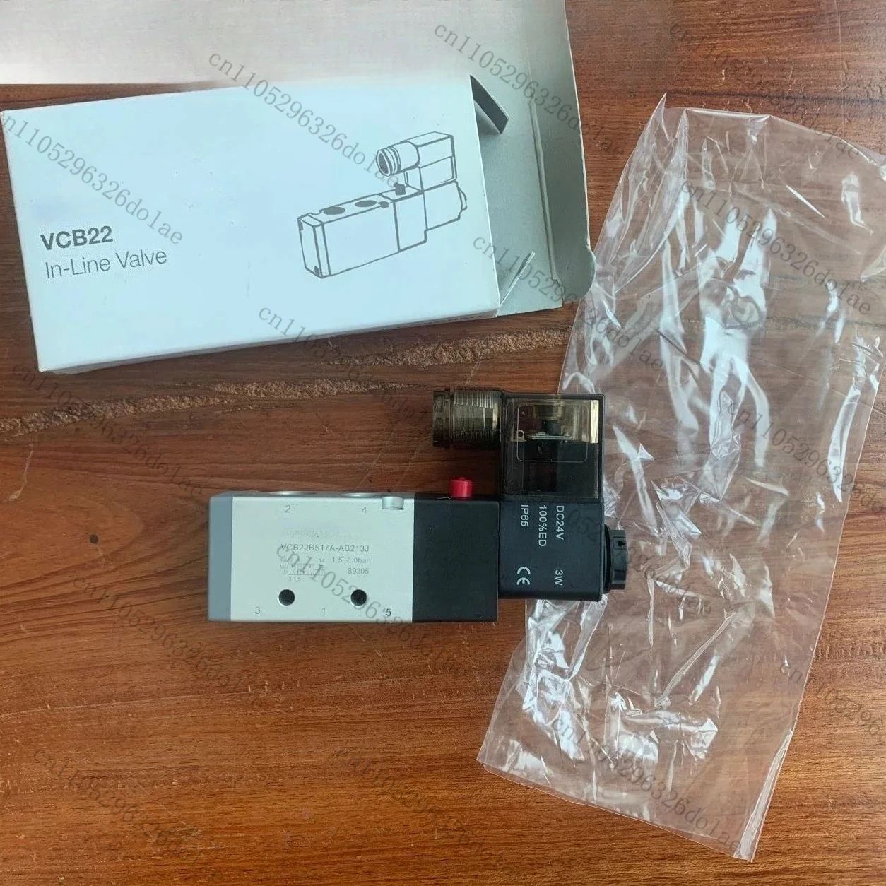Two-position five-way DC24V solenoid valve G1/4 VCB22B517A-AB213J