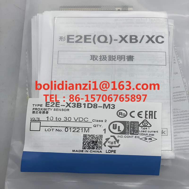 Original induction sensor    E2E-X3B28-M5 E2E-X3B18-M5 In stock