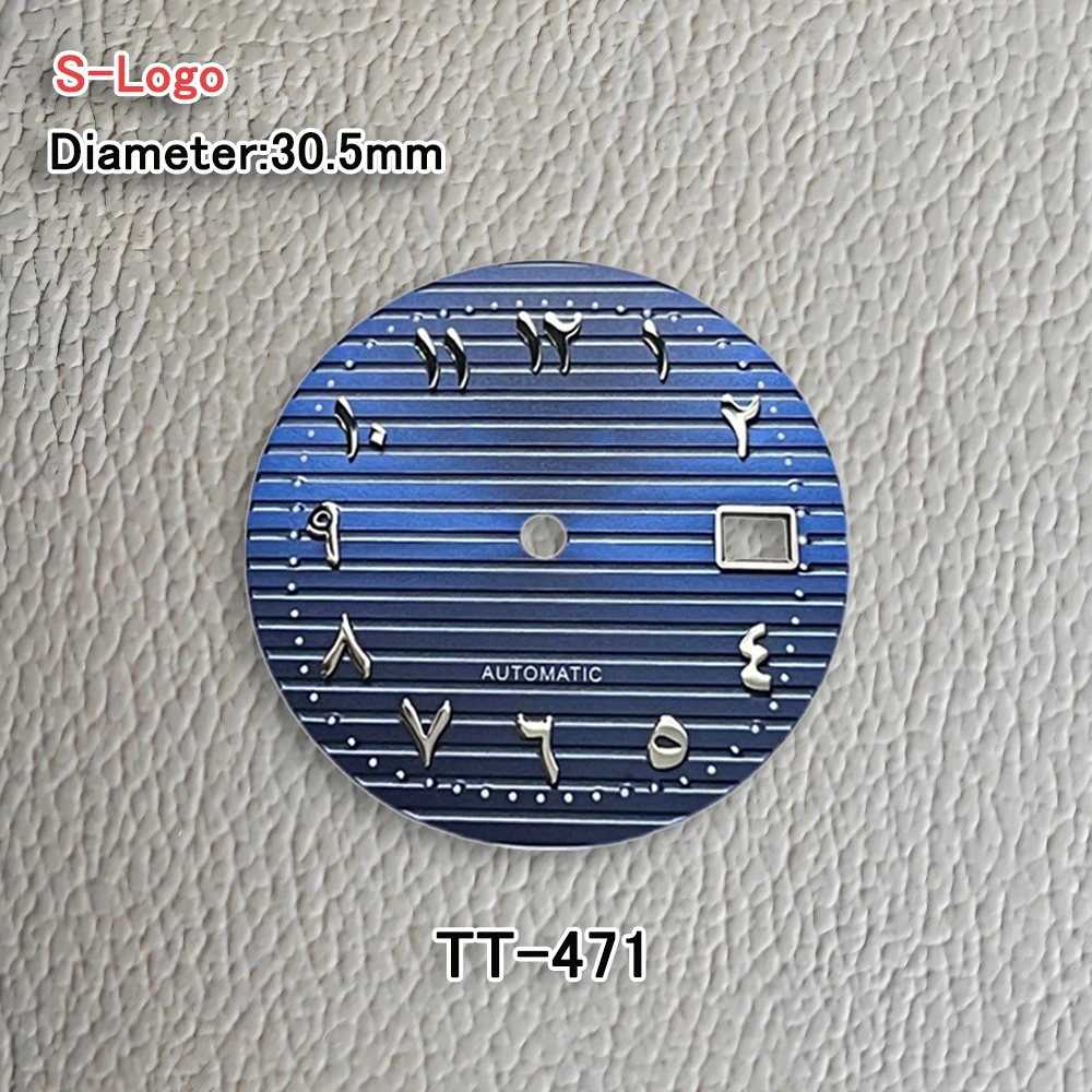 Nuovo 30,5 mm S Logo N-autilus arabo NH35 quadrante sfumato adatto al movimento NH35/NH36 non luminoso accessori per la modifica dell'orologio