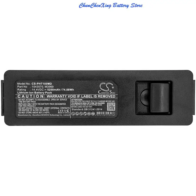 

Cameron Sino 5200mAh/6800mAh battery for Philips Trilogy 100 Breathe, Respironics Trilogy, T70 Cough Assist, Trilogy 100