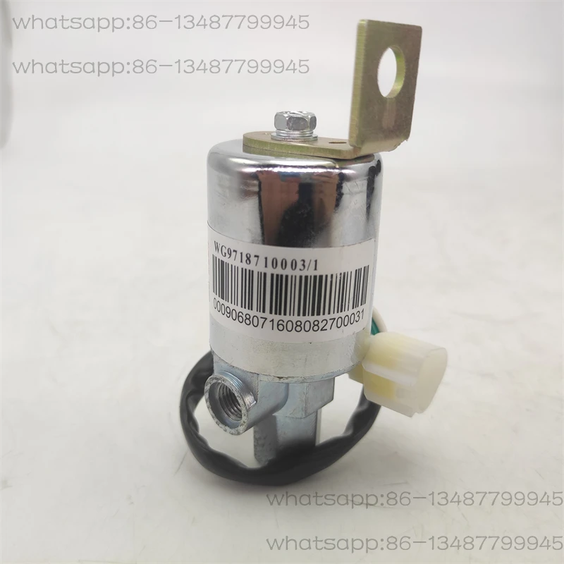 

Подходит для оригинального электромагнитного клапана T7H TX T5G Shandeka C7H G7 Haohan N7G Steyr Air Horn