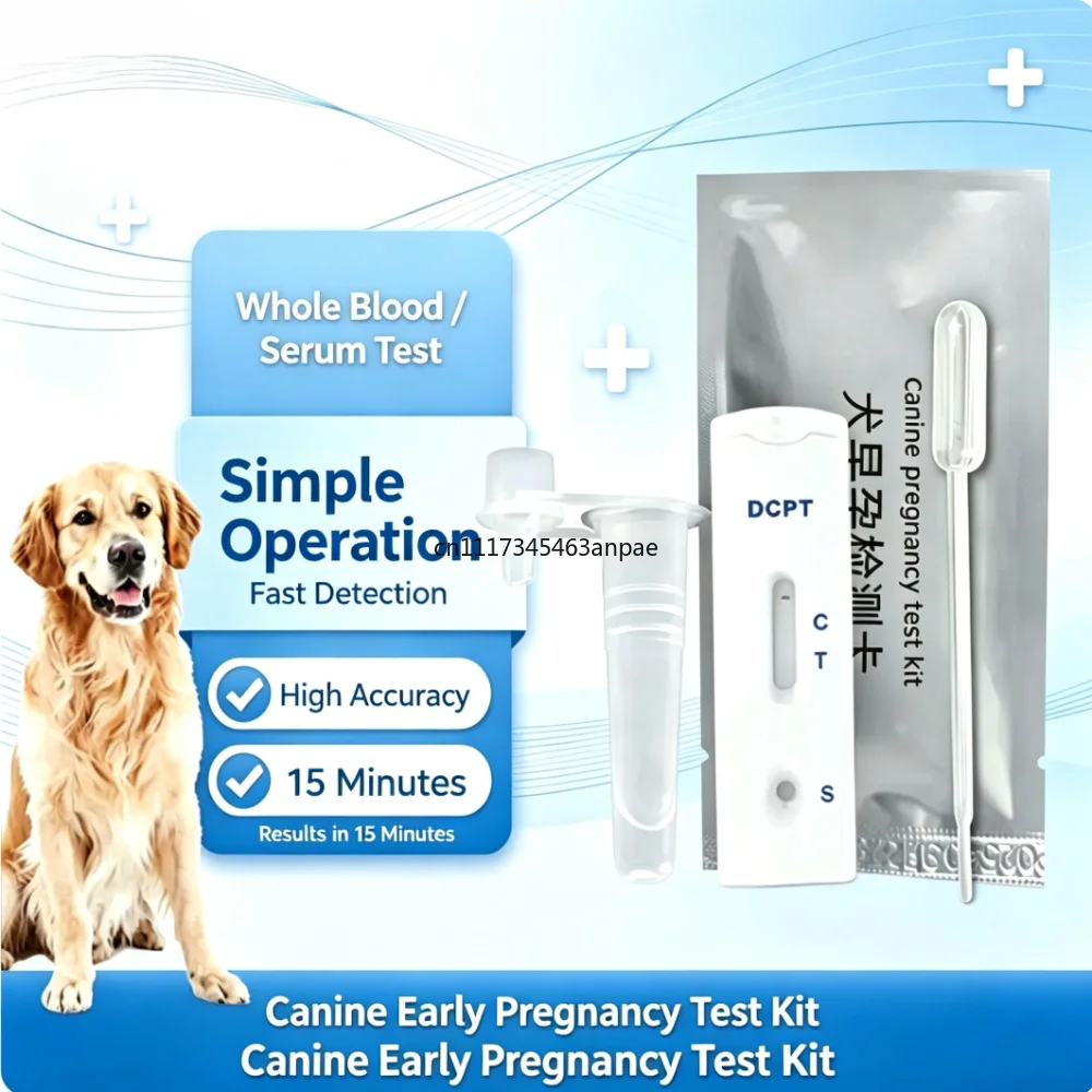 Double Orange Dedicated Dog Progesterone Tester Test strip Dog Progesterone Test Strip Hospital Testing Rapid Testing Of prog