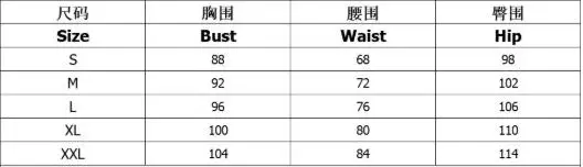 Summer 2025 Solid Color Sleeveless Strapless Backless Casual Patchwork Dress for Women, Fashionable and Elegant Strapless Dress