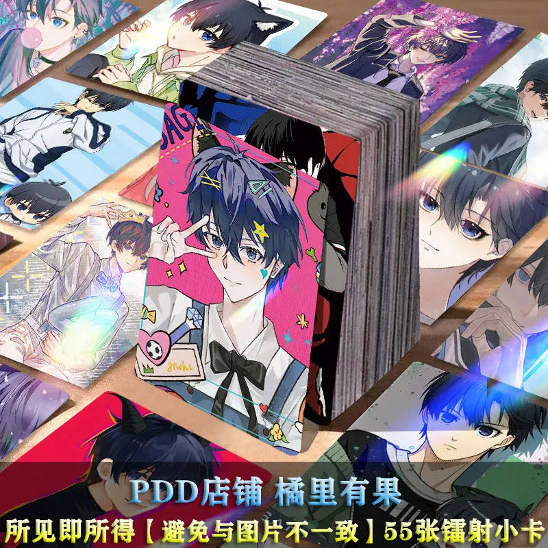 55 шт. синий замок Bachira Meguru лазерная карта фотокарта HD печатная ломо-карта альбом фотокарта для фанатов коллекция открыток подарки