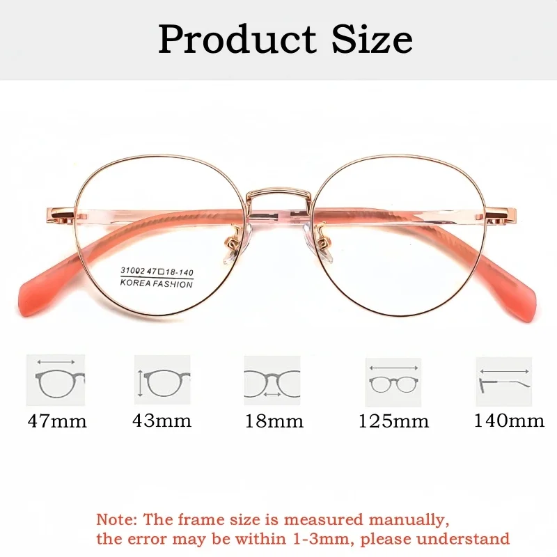 KIZN نظارات طبية بصرية مستديرة لحجب الضوء الأزرق للأطفال UV400 لقصر النظر مد البصر نظارات صيغة للأطفال 31002 #1