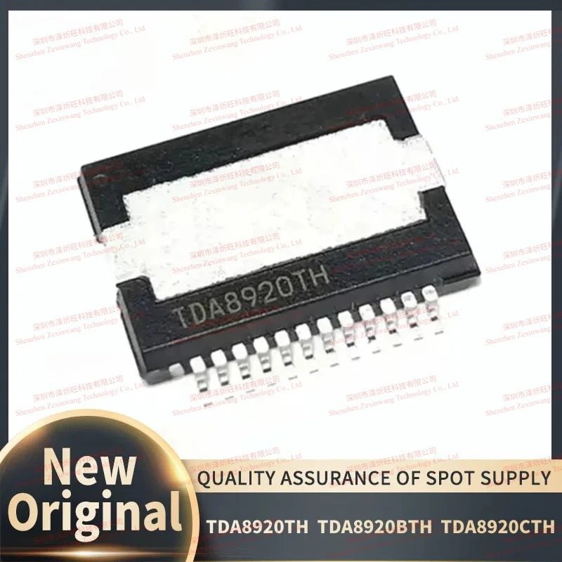 (2piece) 100% New Original TDA8920BTH TDA8920TH TDA8920CTH HSOP20 Chipset