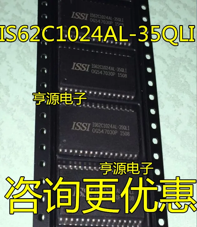 

10 шт. оригинальный новый чип памяти IS62C1024AL-35QLI BS62LV1024SC-70 SOP32