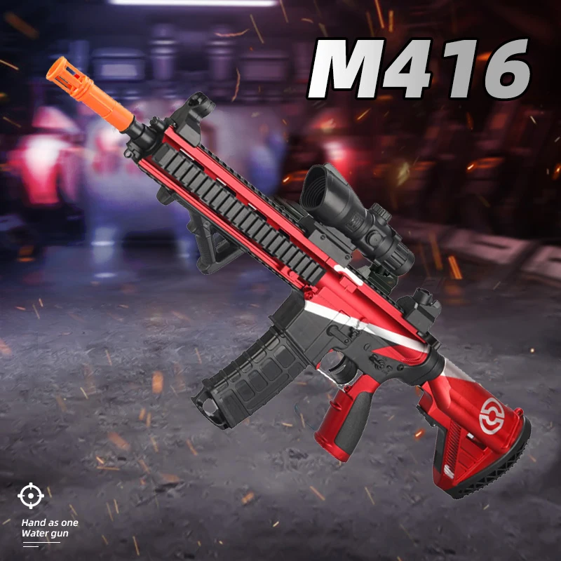 M416 High-Speed 7.4V Electric Gel Ball Toy Gun Hand to Body 7.4V Battery with USB Charging Outdoor Parent-Child Interaction