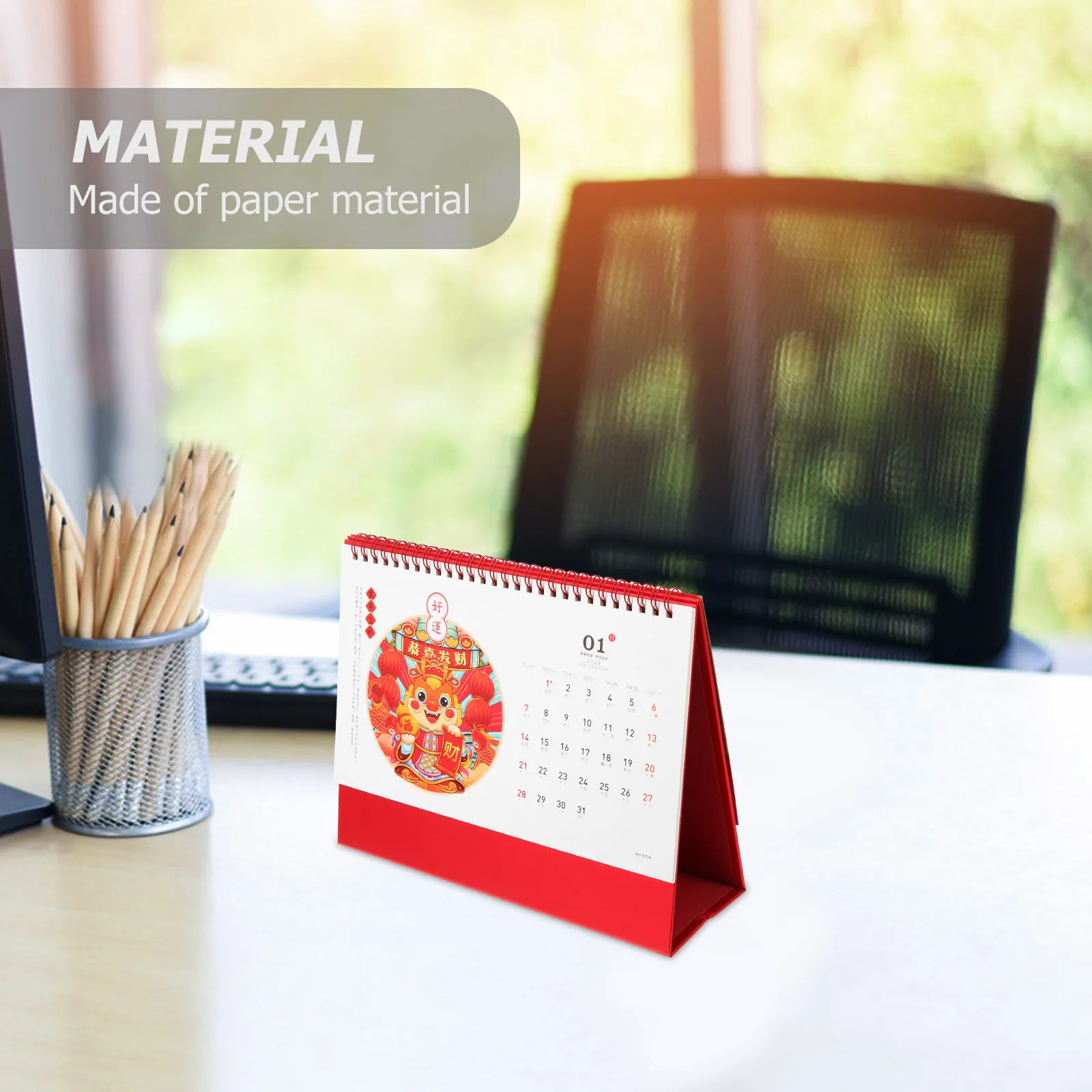 2024 Desk Calendar Creative Tabletop Standing Planner Smooth Thick Paper Simple Design For Home Office Decor Monthly Table